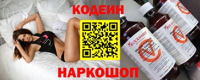 СК Ирбит