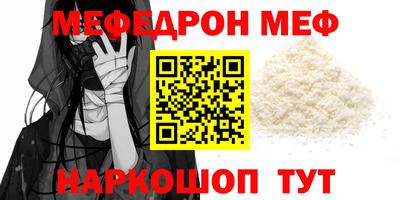 скорость Изобильный