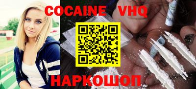 скорость Изобильный