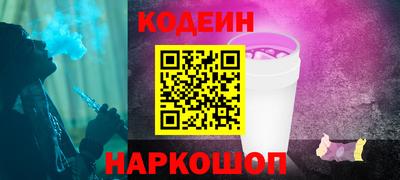 СК Ирбит