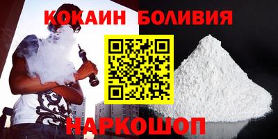 крисы Ипатово