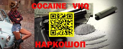 скорость Изобильный