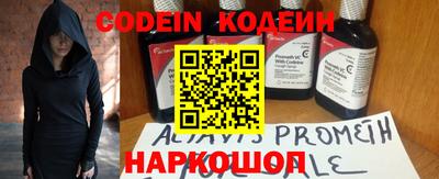 скорость Изобильный