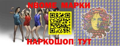СК Ирбит