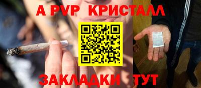 СК Ирбит