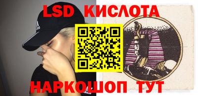 СК Ирбит