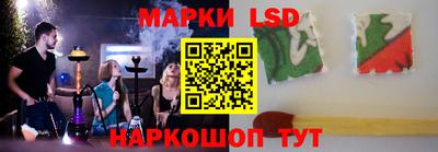 скорость Изобильный
