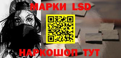 скорость Изобильный