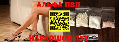 скорость Изобильный