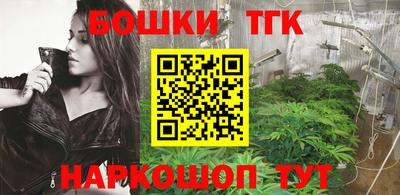крисы Ипатово