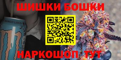 СК Ирбит