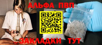 СК Ирбит