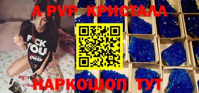 скорость Изобильный