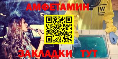 СК Ирбит