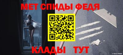 СК Ирбит