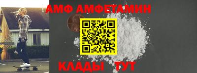 крисы Ипатово