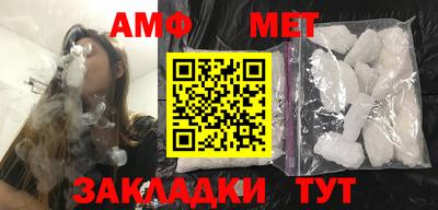 СК Ирбит