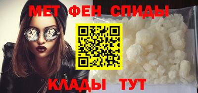 скорость Изобильный