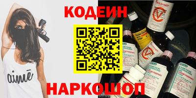скорость Изобильный