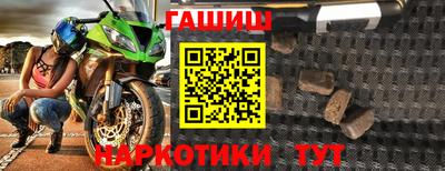 СК Ирбит
