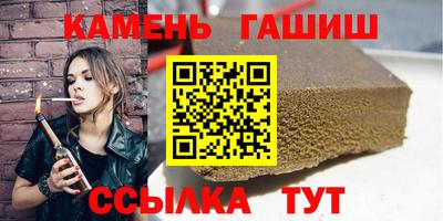 скорость Изобильный