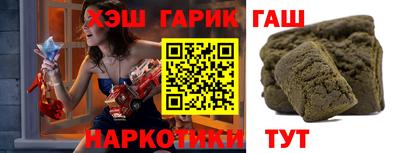 скорость Изобильный