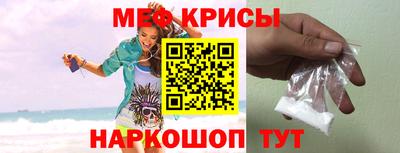СК Ирбит