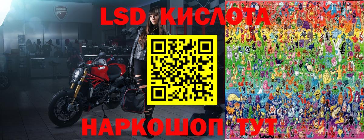 Марки N-bome 1500мкг  Марки N-bome 1500мкг  цена наркотик  Кудрово  Вход с VPN 